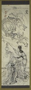 Two Chinese Women with Dragon, One of Six Sketches by Kawanabe Kyosai