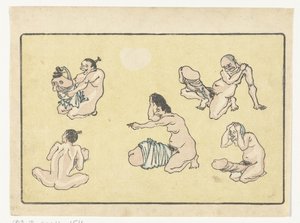 Bound Penis by Kawanabe Kyosai