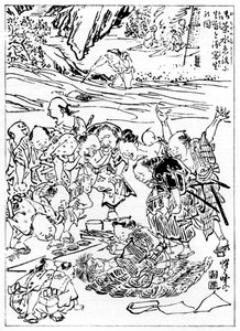 Young Kyôsai Sketching the Severed Head, 1898 by Kawanabe Kyosai
