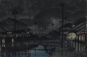 Evening Rain in Tajima Kinosaki by Kawase Hasui
