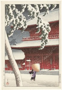The Zojo Shrine in Shiba