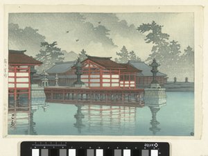Miyajima in the mist