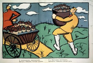 At the French Allies by Kazimir Severinovich Malevich