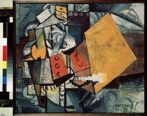 Guardsman by Kazimir Severinovich Malevich