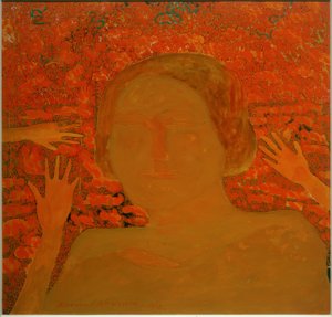Birthing Woman
