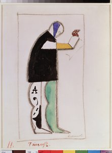 Reciter. Costume Design for the Opera Victory Over The Sun, after A. Kruchenykh