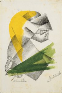 Prayer II by Kazimir Severinovich Malevich