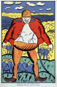 Look, Vistula is Not Far by Kazimir Severinovich Malevich