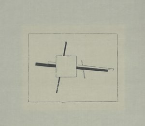 Suprematist Cross