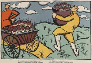 The French Allies Have a Wagon Full of Defeated Germans and Our English Brothers Have a Whole Tub of Beaten Up Germans by Kazimir Severinovich Malevich