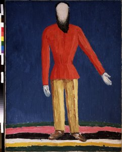 A Peasant by Kazimir Severinovich Malevich
