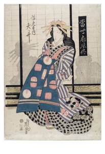 Courtesan, Edo Period Post 1818