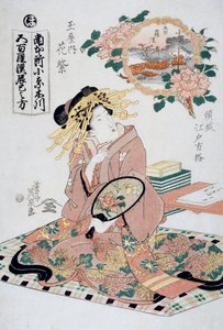 Courtesan Hanamurasaki from Tamaya teahouse with fan in her hand, Ca 1830, Ukiyo-e art print by Keisai Eisen (1790-1848), Japanese civilization