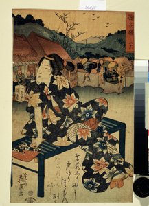 Series on the Beauties of Tokaido: Mariko, Station 21 by Keisai Eisen