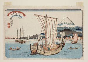 Returning Sails at Shiba Bay by Keisai Eisen