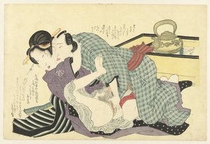 Loving Couple in Front of a Kettle