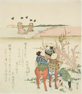 A Couple Visiting the Wedded Rocks by Futamigaura by Keisai Eisen