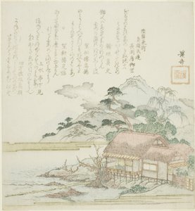 A Poet Looking Out of His Lakeside Hut by Keisai Eisen