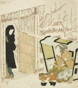 Courtesan Stepping out of a Palanquin by Keisai Eisen