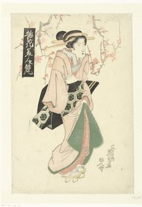 Courtesan Under Plum Blossom