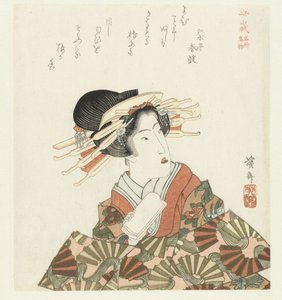 A Courtesan by Keisai Eisen