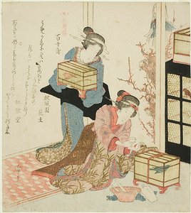 Feeding the Myriad Bird (Momochidori), from the series "The Story of Three Birds (Sanchoden)" by Keisai Eisen