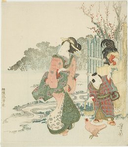 Feeding the Rooster by Keisai Eisen