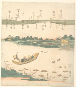 Ferry Boat Crossing the Sumida River by Keisai Eisen