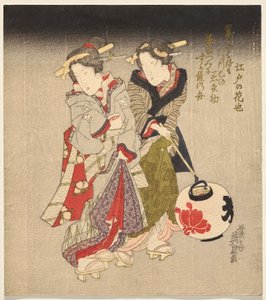 Fukagawa Courtesan and a Maid at Night by Keisai Eisen