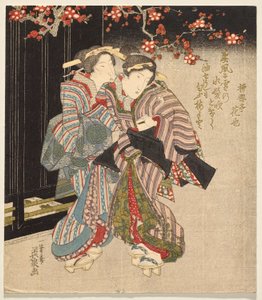 Fukagawa Courtesan and a Maid at Night by Keisai Eisen