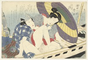 Geisha Working on the Sumida River