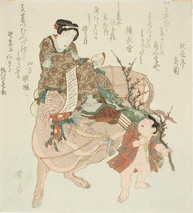 Girl Riding an Ox by Keisai Eisen