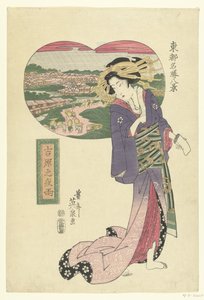 Night Rain in Yoshiwara (series title)