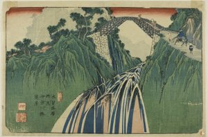 No. 41: Distant View of the Ina River Bridge at Nojiri, from the series "Sixty-nine Stations of the Kisokaido"