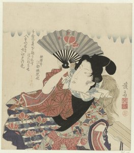 Portrait of Poet Edo no Hananari
