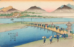 Crossing the Shinjugawa River in Honjo, Plate 10 from the Series: The Kisokaido Road by Keisai Eisen