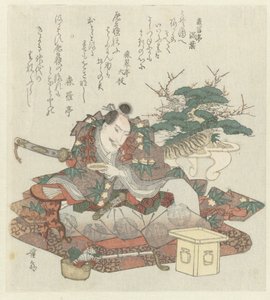 Samurai with Sake Cup in Hand by Keisai Eisen