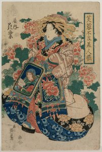 The Courtesan Hanamurasaki of the Tsuchiya, early or mid 1830s by Keisai Eisen