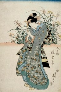 The Feast of Seven Herbs, early 19th century by Keisai Eisen