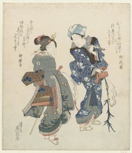 Two Women on a Pilgrimage by Keisai Eisen