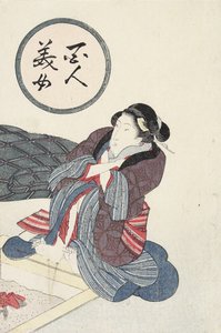 Woman Warming Her Feet at Hearth by Keisai Eisen