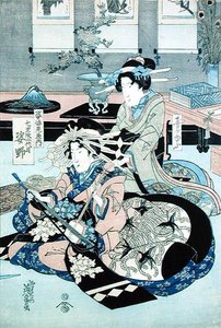 Two Seated Ladies, One Playing the Samisen