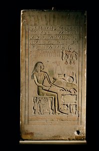 Limestone stela of Lady Senetities, Egyptian Museum, Cairo, 2002 (photo) by Kenneth Garrett