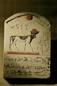 Limestone stela of Neswennefer, 2002