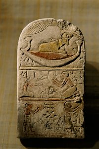 Limestone Stela of Paka, Late Period, 2002 (photo)