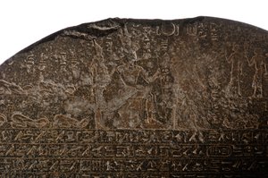 Piye Victory stele, Black Pharaohs, Nubians, Egypt, The Egyptian Museum, Cairo, Third Intermediate Period, 2007 by Kenneth Garrett
