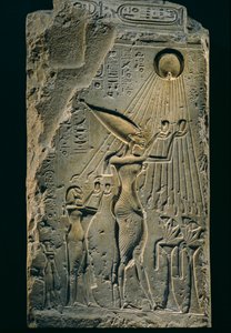 Relief of Akhenaten under Aten, balustrade, Amenhotep IV