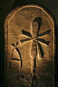 Stele of 1st Dynasty Queen, Abydos, Egypt, Egyptian Museum, Cairo, 2005