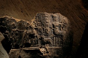 Urkesh, Hurrian Empire, Syria, 2400 BC, Giorgio Buccellati, Mud Seal Impression of Queen, 2004