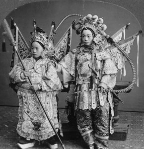 Chinese Bride and Bridegroom, Canton, China